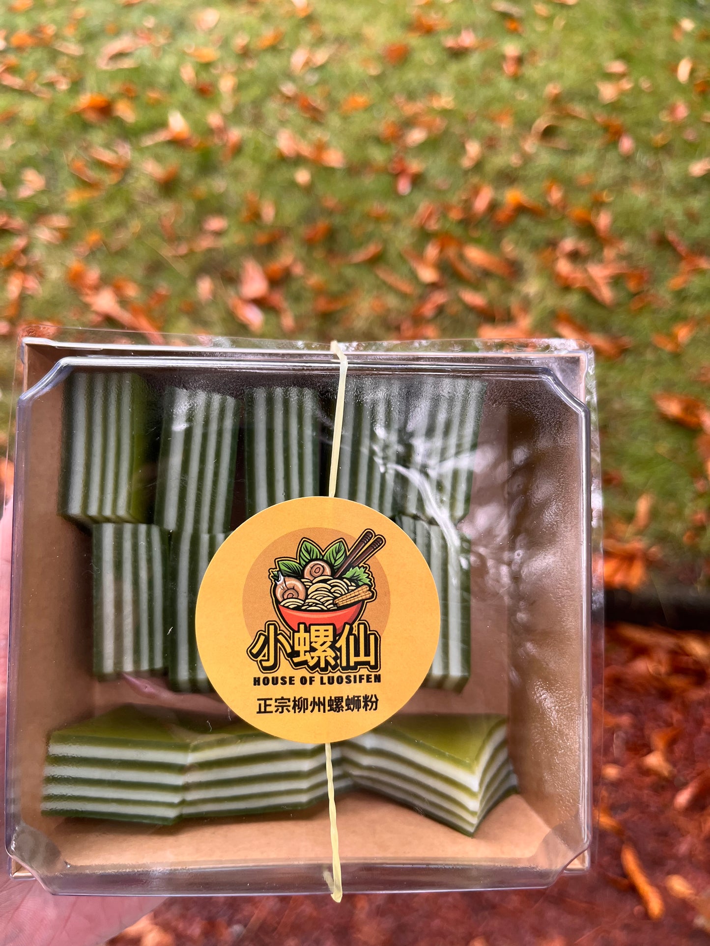 南国风味椰汁斑斓糕 (约1/2LB)