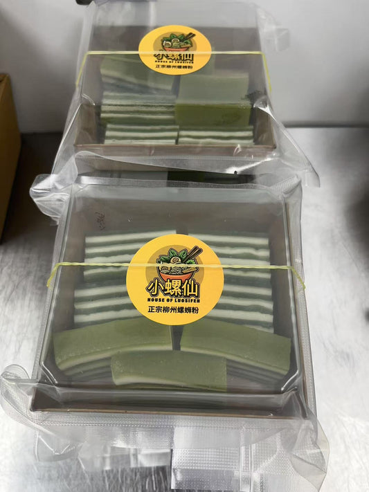 Southern-style Pandan Layer Jello Cake