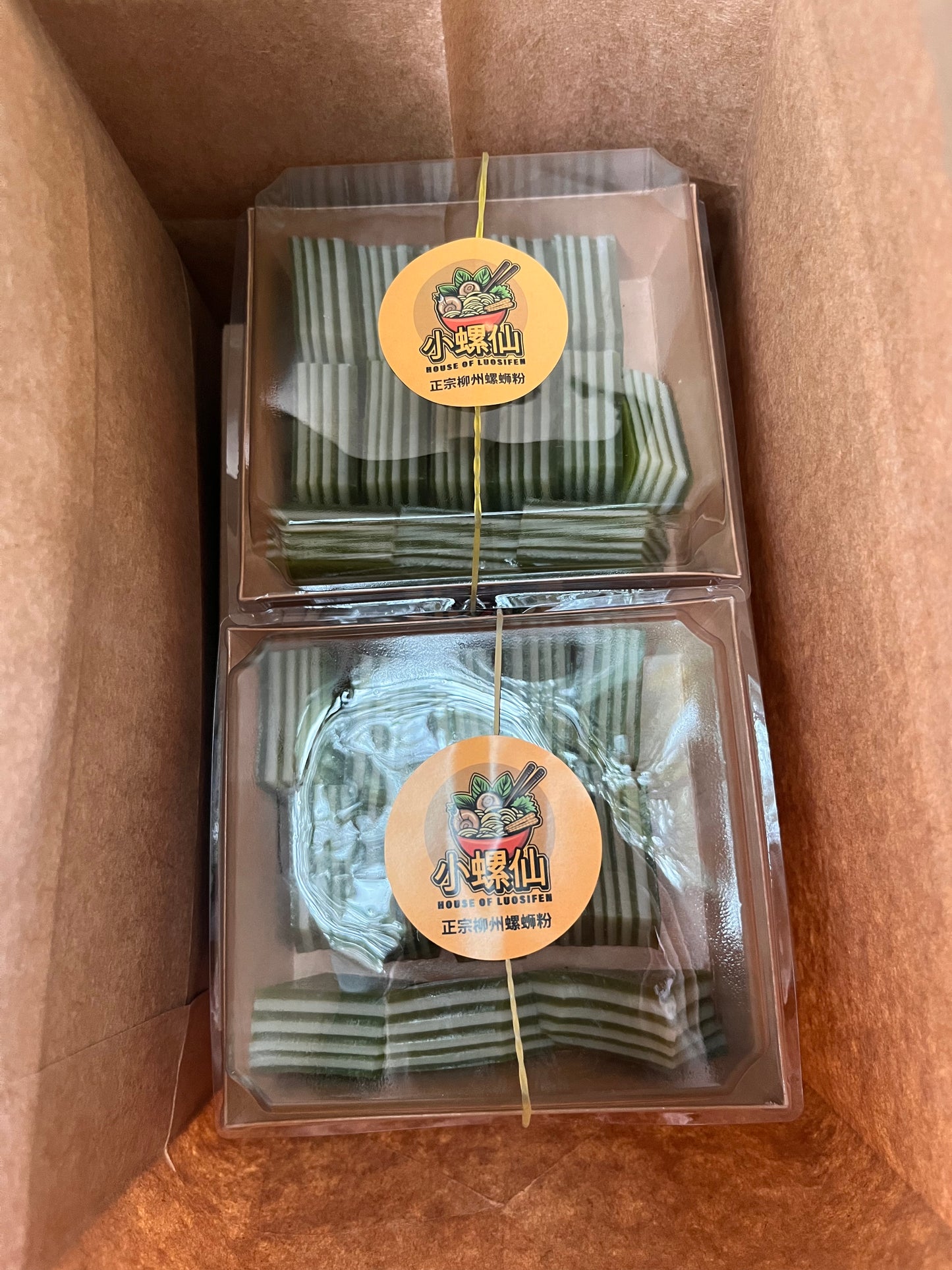 南国风味椰汁斑斓糕 (约1/2LB)